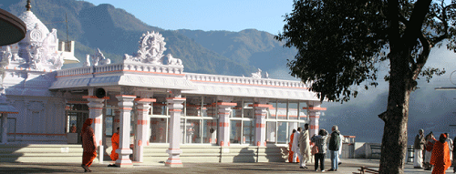 Swami Dayanand Ashram