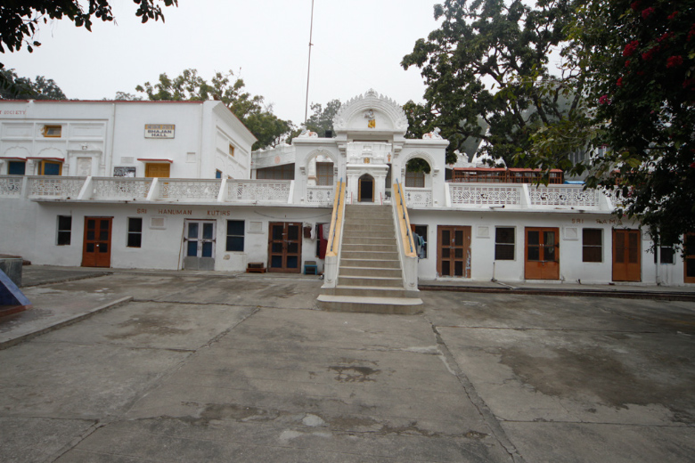 Sivananda Ashram